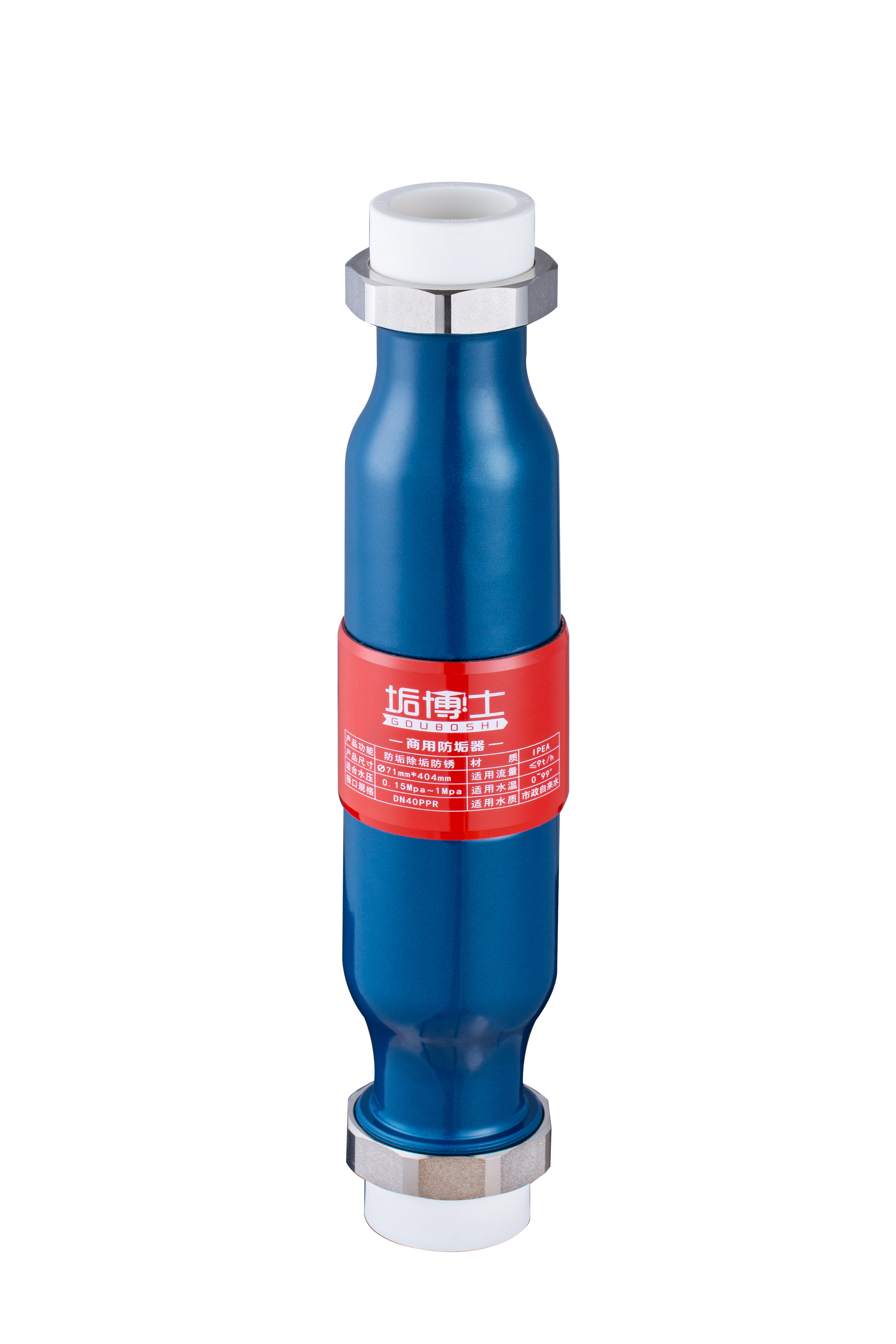 Sistema suavizador de agua comercial 