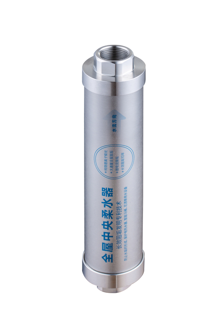 Sistema de ablandador de agua 