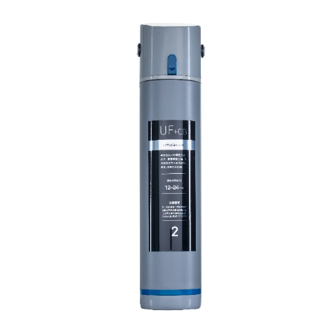 Filtro de agua debajo del fregadero