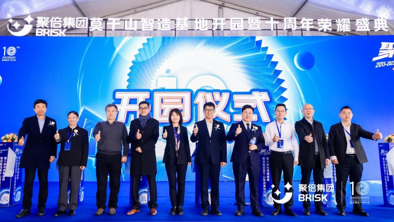 Diez a&ntilde;os de reuni&oacute;n