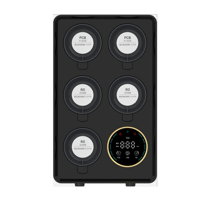 Purificador de agua comercial JUBEI