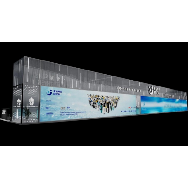 Jubei Group participará en la WATERTECH CHINA 2024 en Shanghai